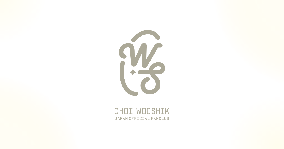 CHOI WOOSHIK JAPAN OFFICIAL SITE